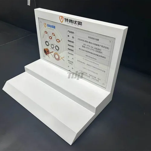 M1001 Acrylic Point of Sale Display for Self-Adhesive Coils